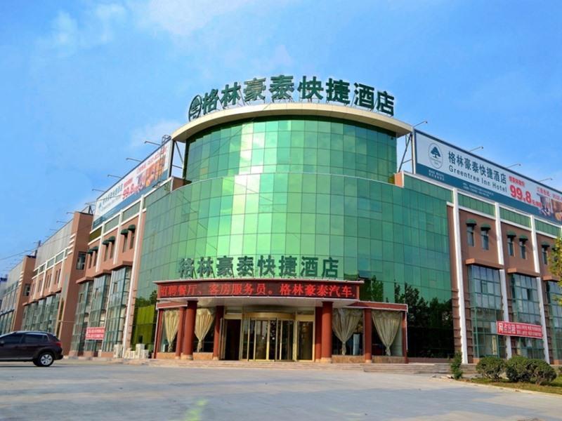Greentree Inn Shandong Qingdao Jiaozhou Bus Terminal Station Hai'Er Avenue Express Hotel Экстерьер фото